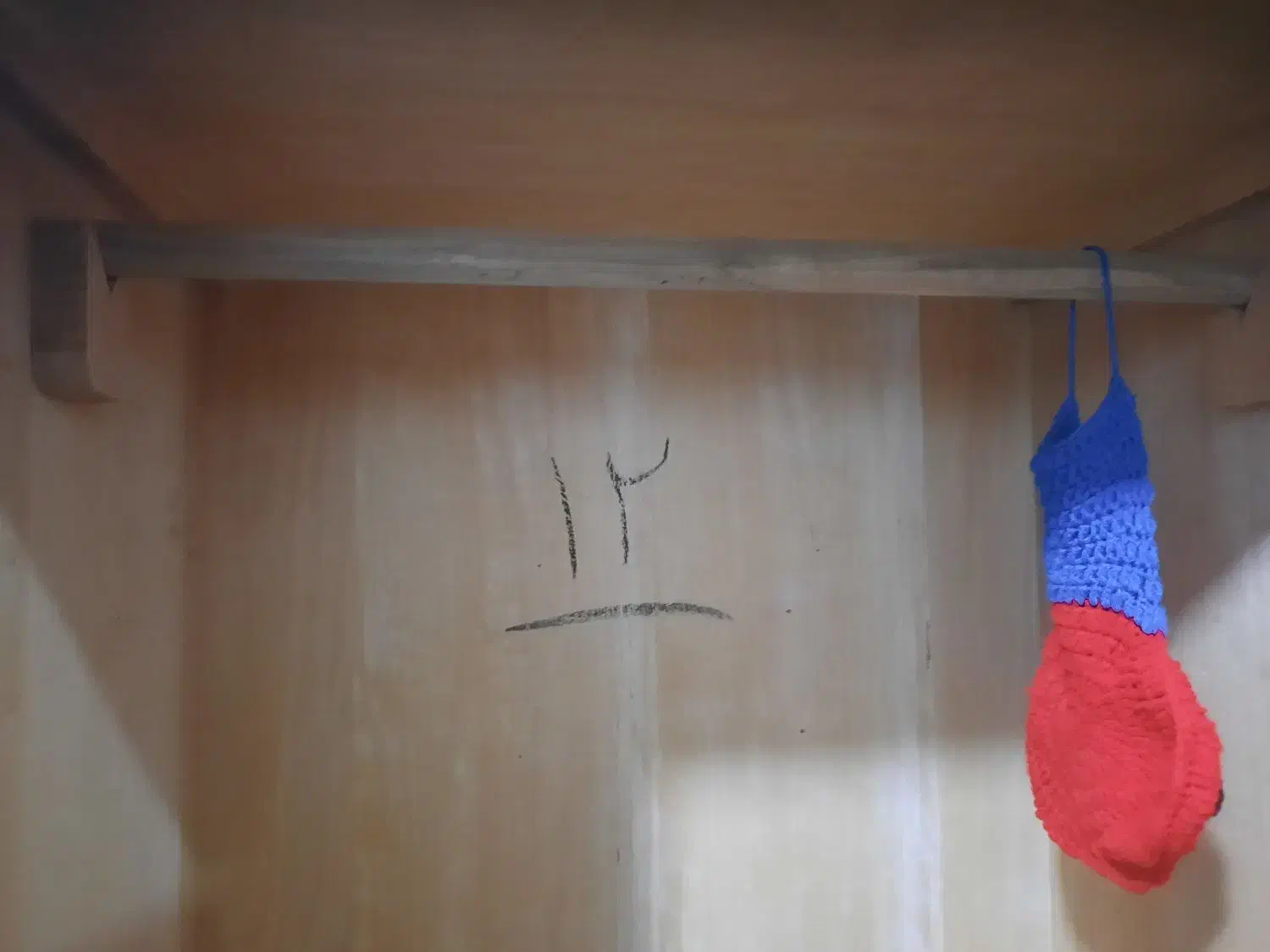 کمد|جاکفشی، کمد، دراور|قم, باجک دو|دیوار