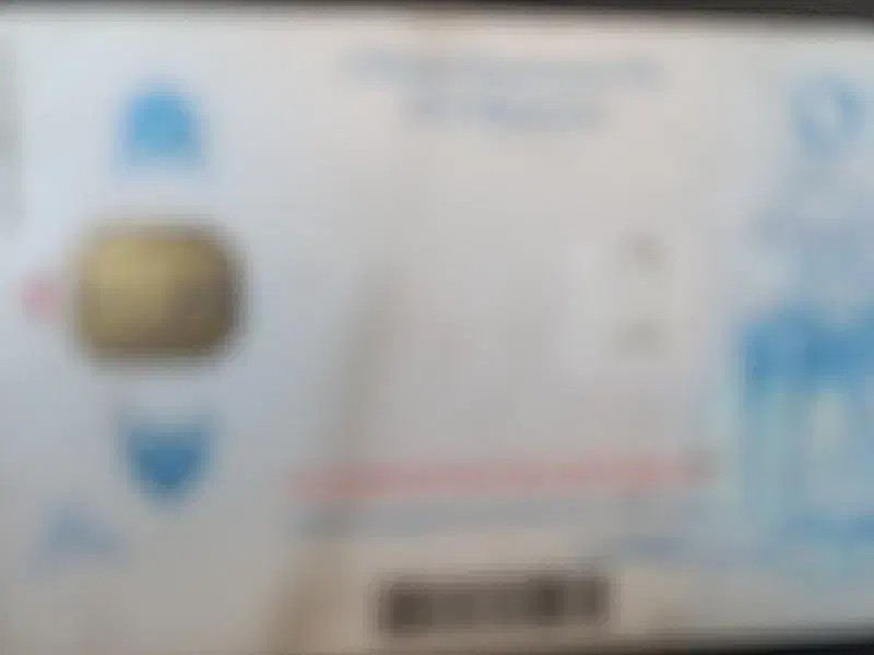 کارت ملی|اشیا|سبزوار, چهارراه فرودگاه|دیوار