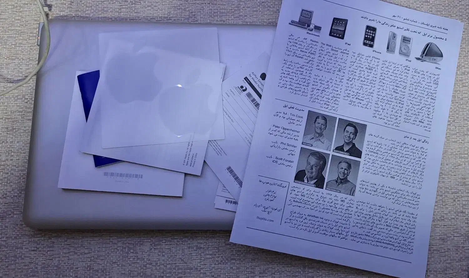 لپتاپ MacBook Pro|رایانه همراه|فیروزکوه, |دیوار