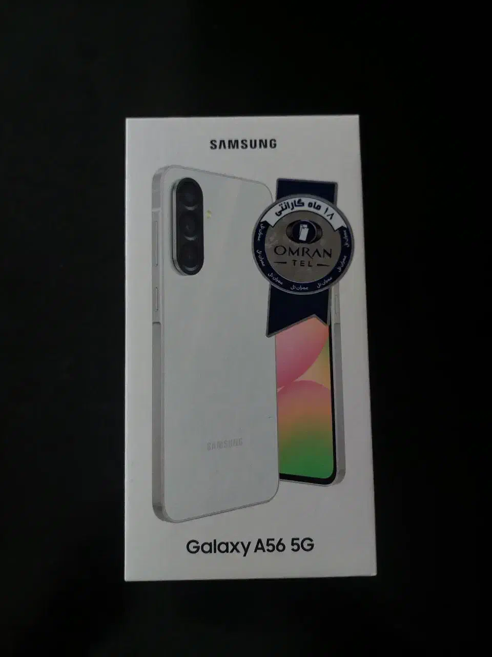 گوشی سامسونگ a56 آکبند|موبایل|همدان, |دیوار