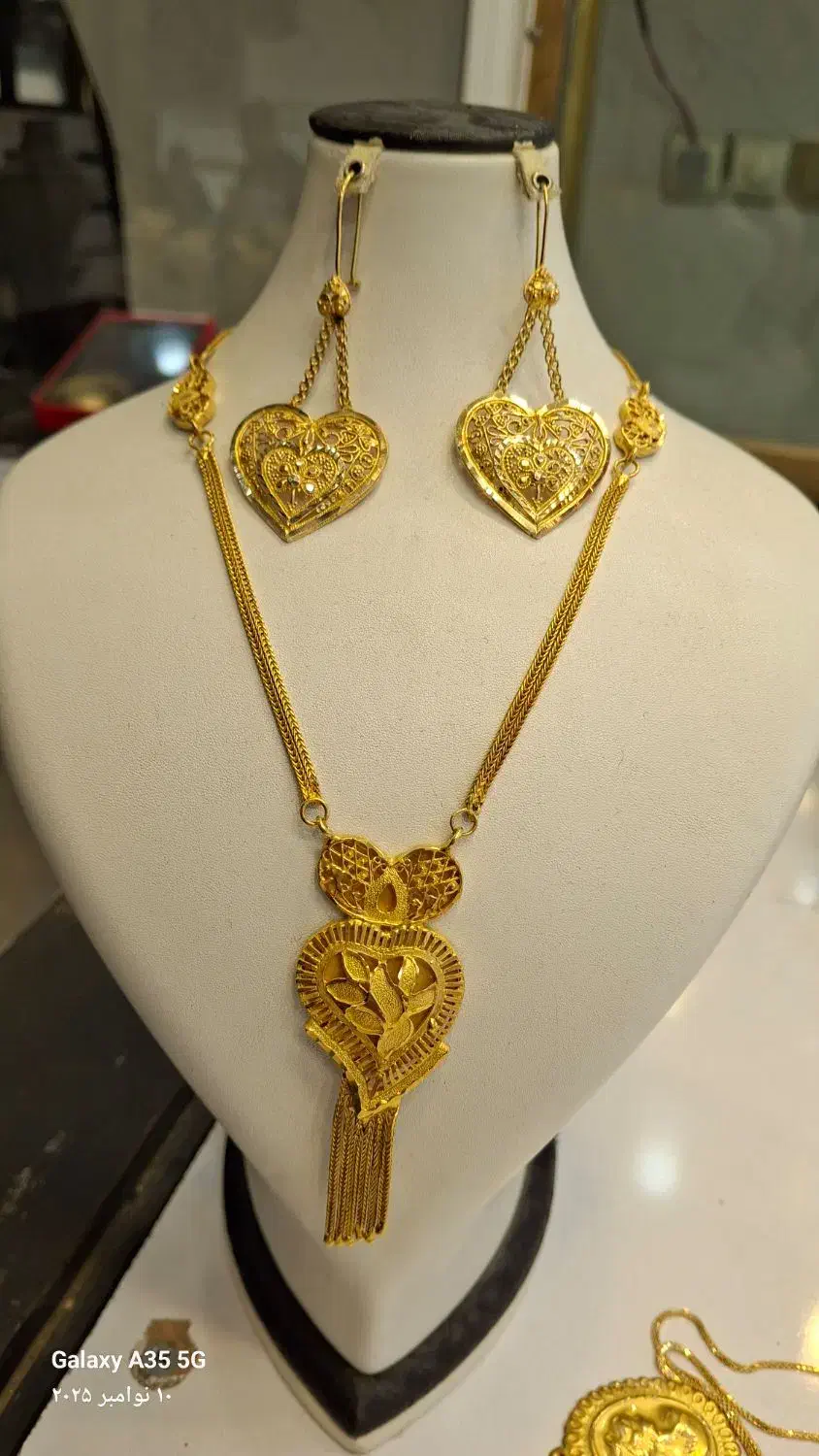 سینه ریز|جواهرات|اهواز, کارون|دیوار