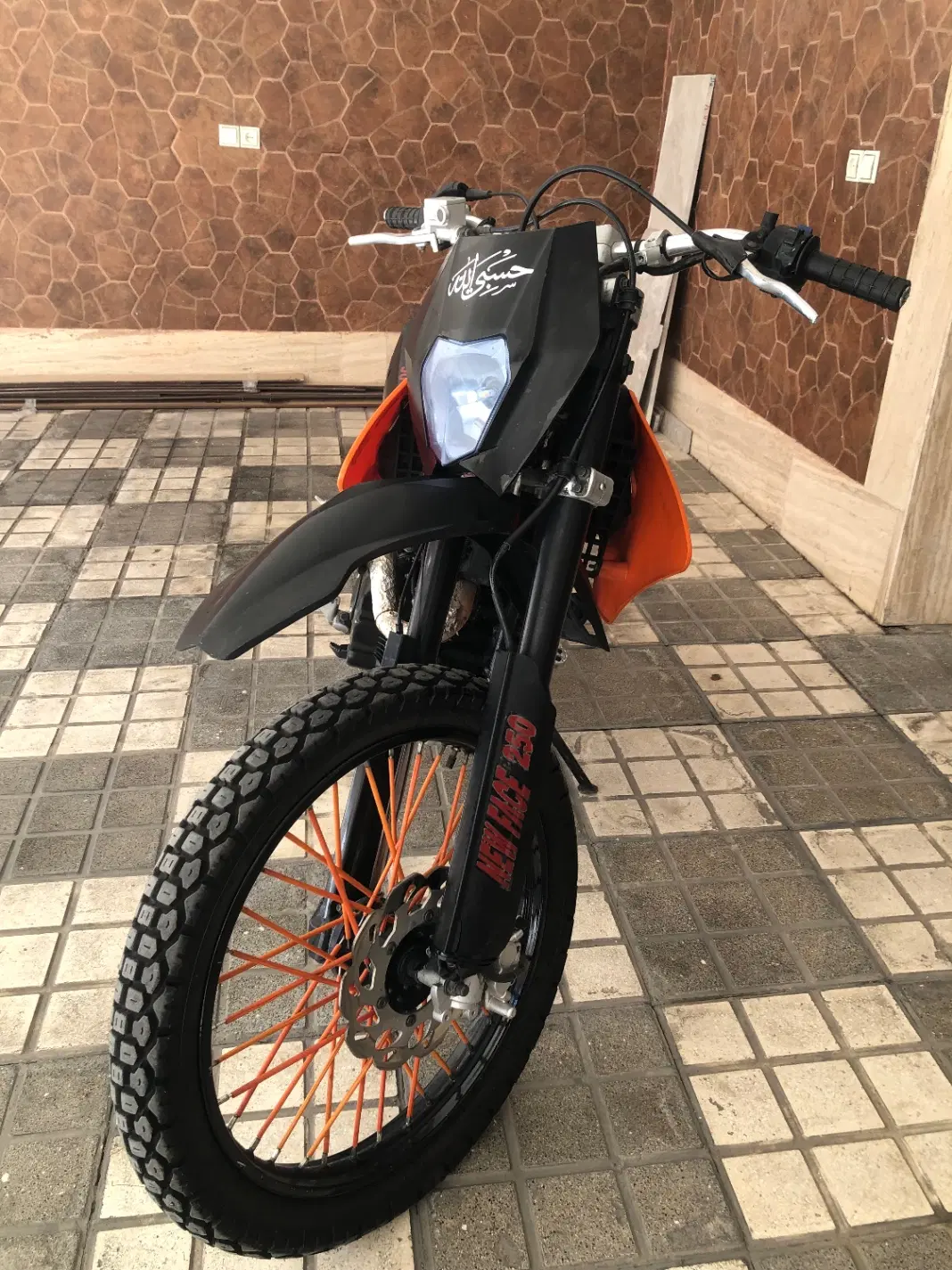 تریل ۲۵۰ طرح ktm|موتورسیکلت|مشهد, بهشت|دیوار