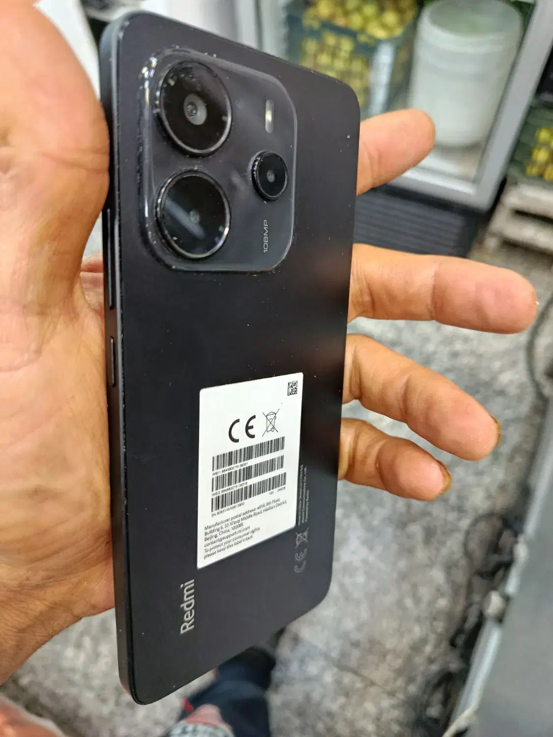 ردمی نوت ۱۴|موبایل|تهران, نازی‌آباد|دیوار