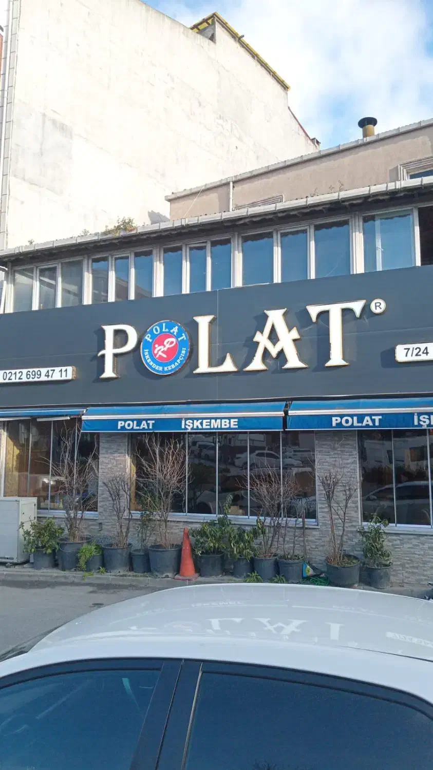 ساخت و نصب تابلو چلنیوم|خدمات پیشه و مهارت|آستارا, |دیوار