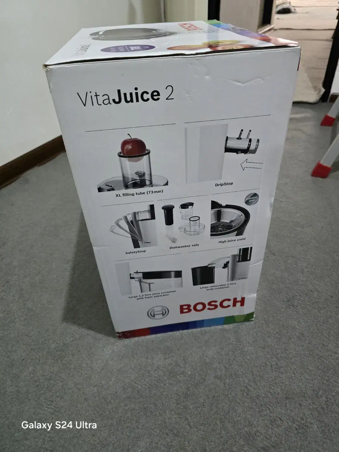 آبمیوه گیری بوش|آبمیوهگیر و آبمرکباتگیر|قدس, شهرقدس|دیوار