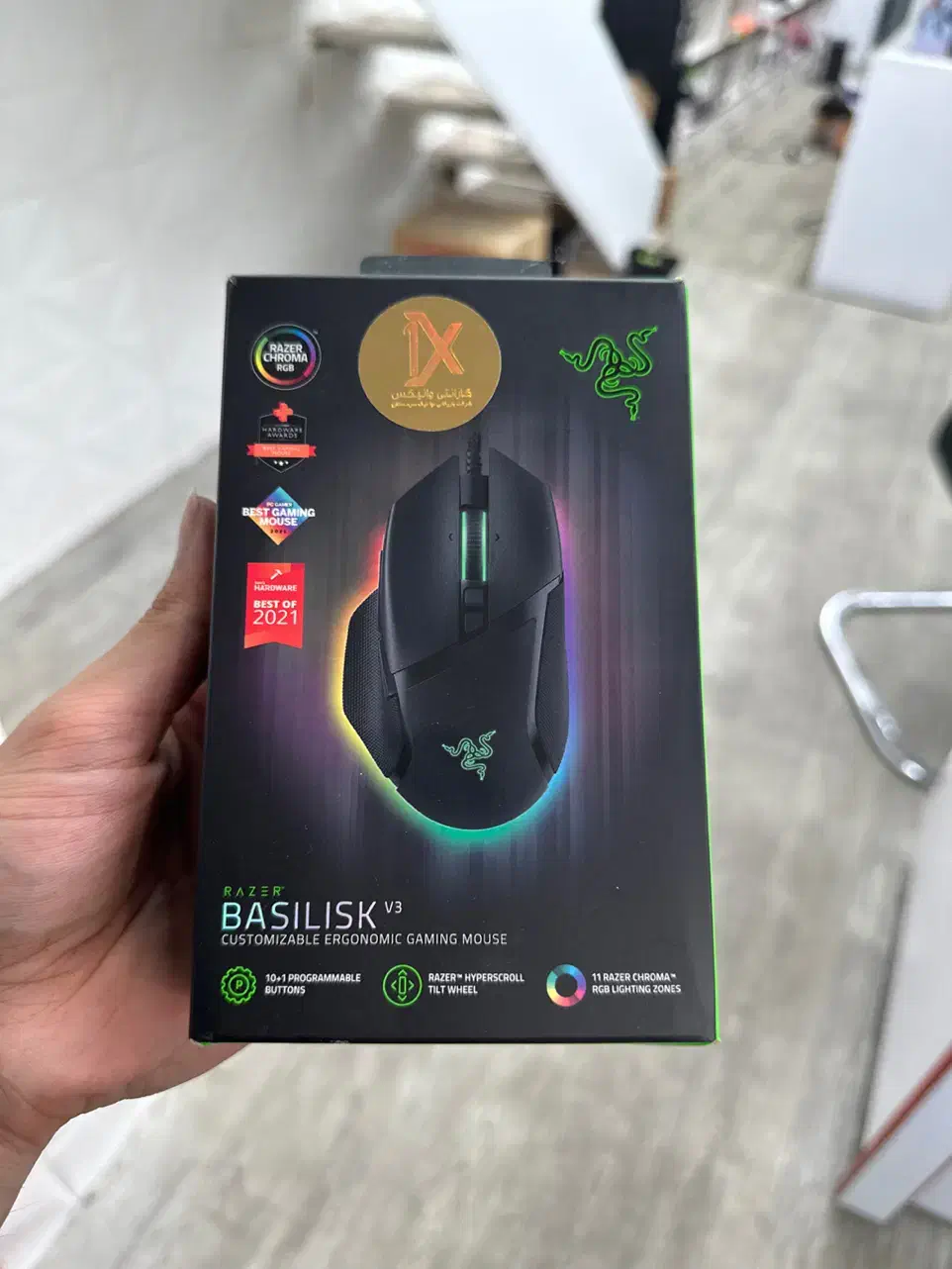 ماوس گیمینگ Razer Basilisk V3 RGB|قطعات و لوازم جانبی رایانه|فریدون‌کنار, |دیوار