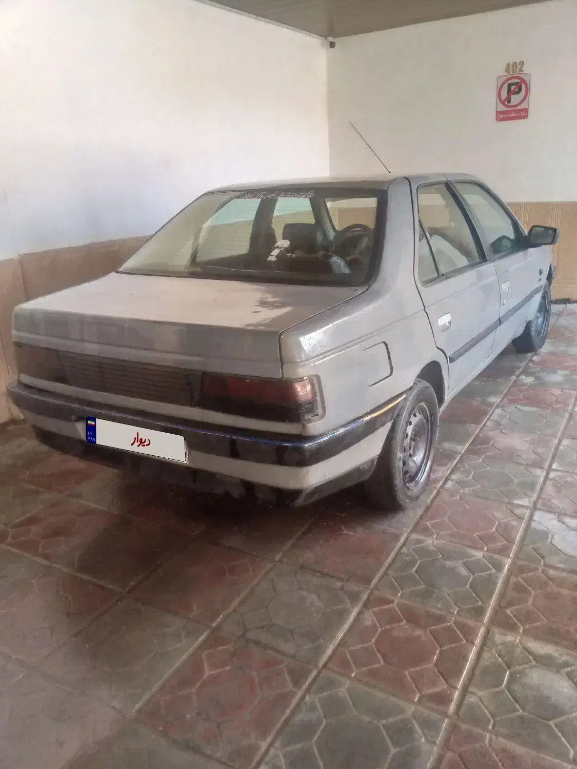 پژو آردی دوگانهسوز|خودرو سواری و وانت|قوچان, |دیوار