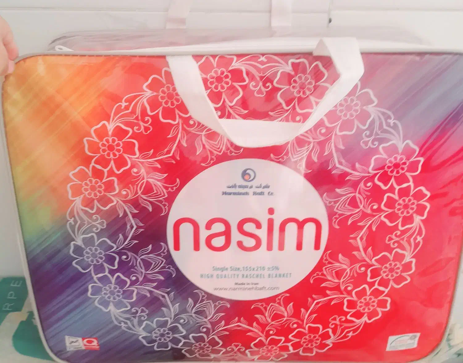 پتو نسیم|رختخواب، بالش، پتو|تربت‌حیدریه, مسجد جامع|دیوار