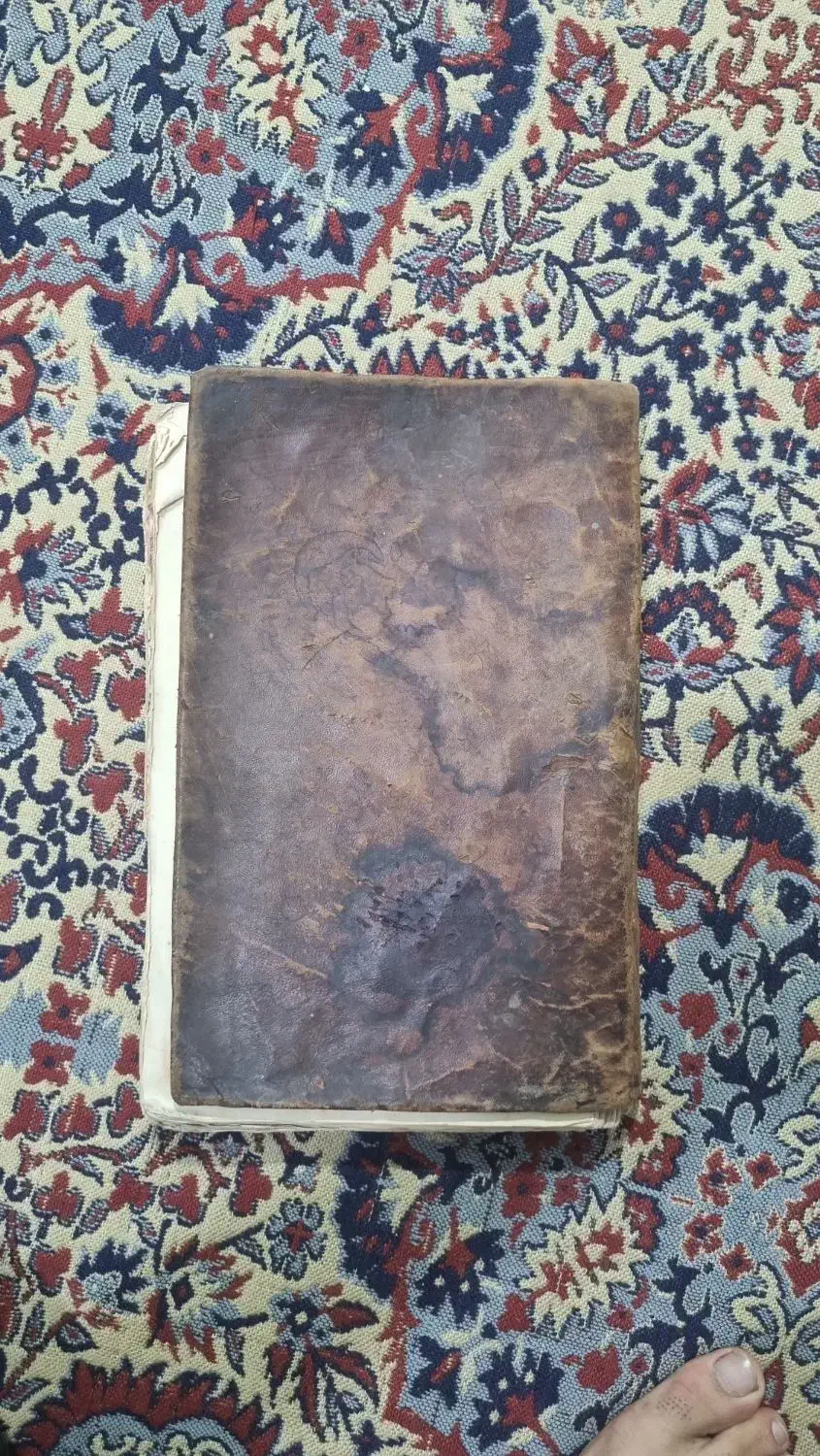 کتاب تاریخی مربوط به دوره قاجار|کلکسیون اشیاء عتیقه|خوی, |دیوار