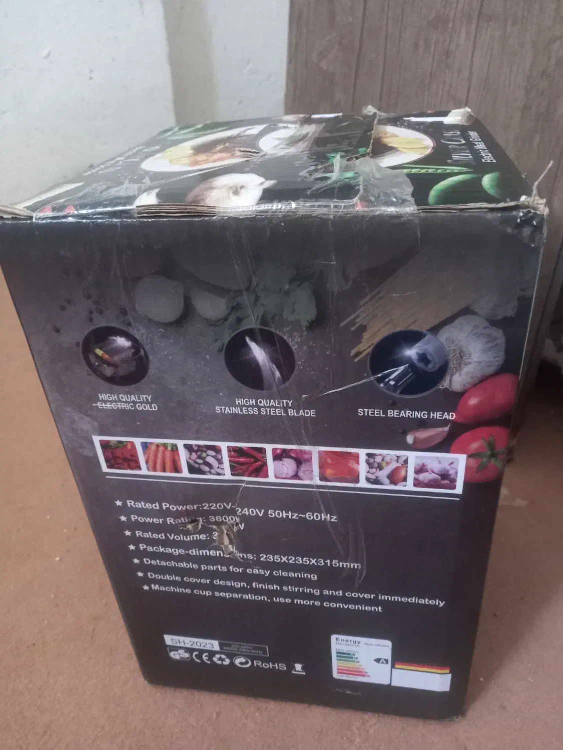 خردکن برقی|خردکن، آسیاب، غذاساز|مرودشت, کناره|دیوار