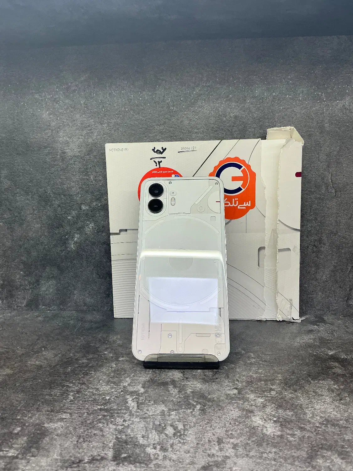 اینبار یه اندروید بسیار جذاب nothing|موبایل|اصفهان, مفتح|دیوار