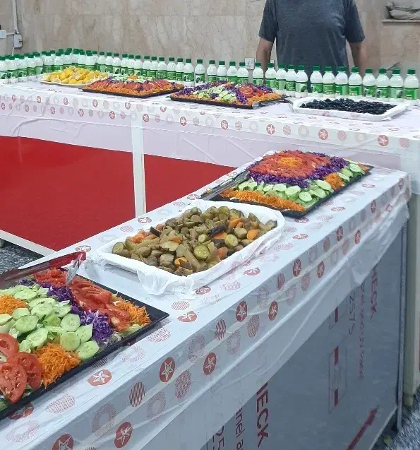 کربلا ۱۶ بهمن|تور و چارتر|آبیک, |دیوار