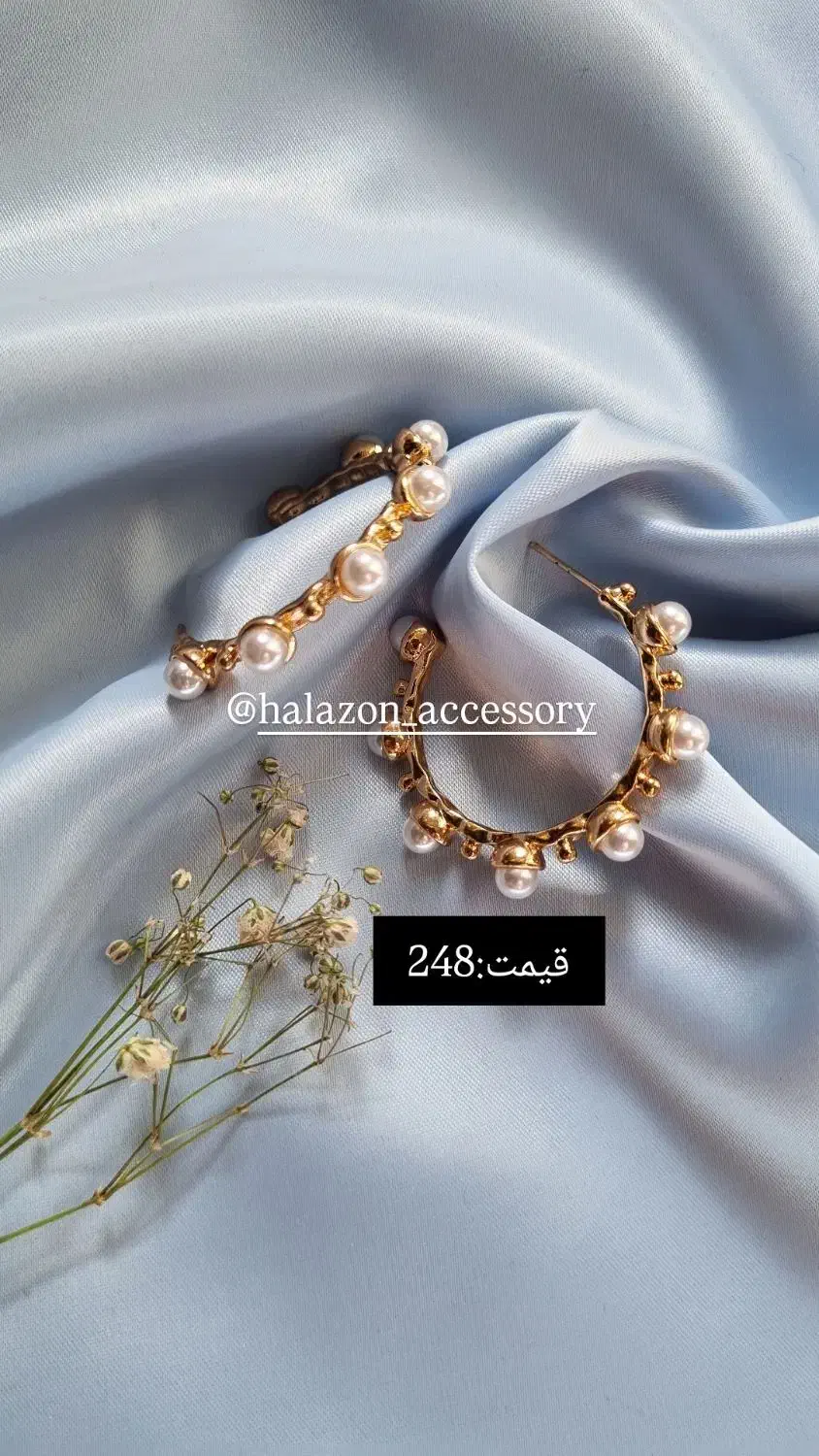 بدلیجات|بدلیجات|بهبهان, |دیوار