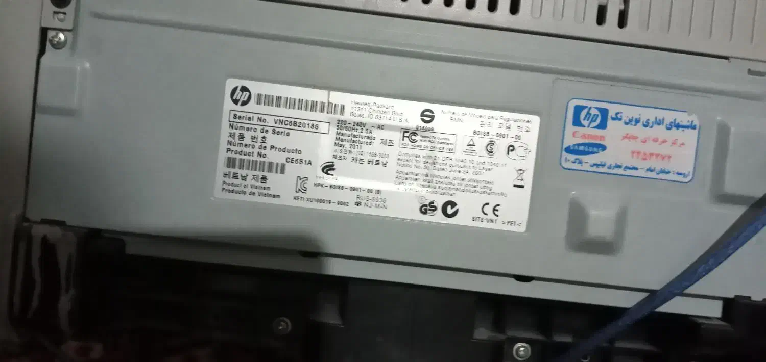 پرینتر hp laserjet p1102|پرینتر، اسکنر، کپی، فکس|ارومیه, |دیوار
