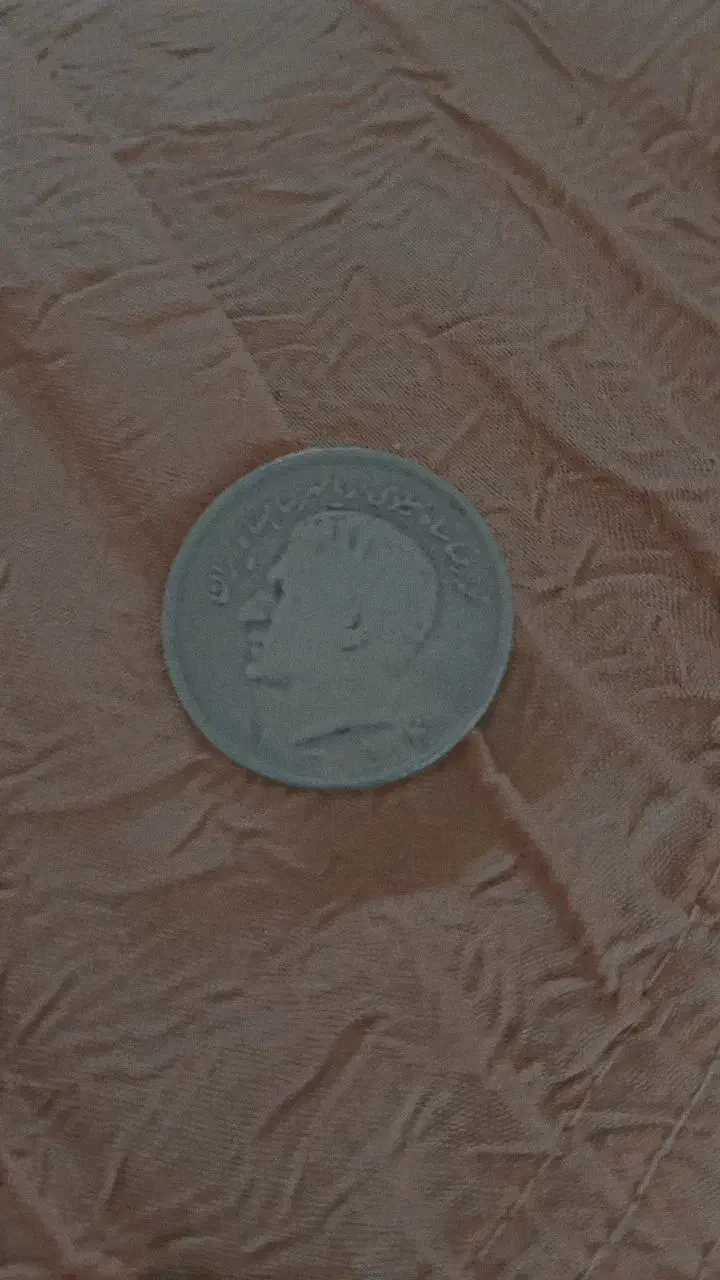 سکه شاهنشاهی کلکسیونی|کلکسیون سکه، تمبر، اسکناس|قائن, |دیوار