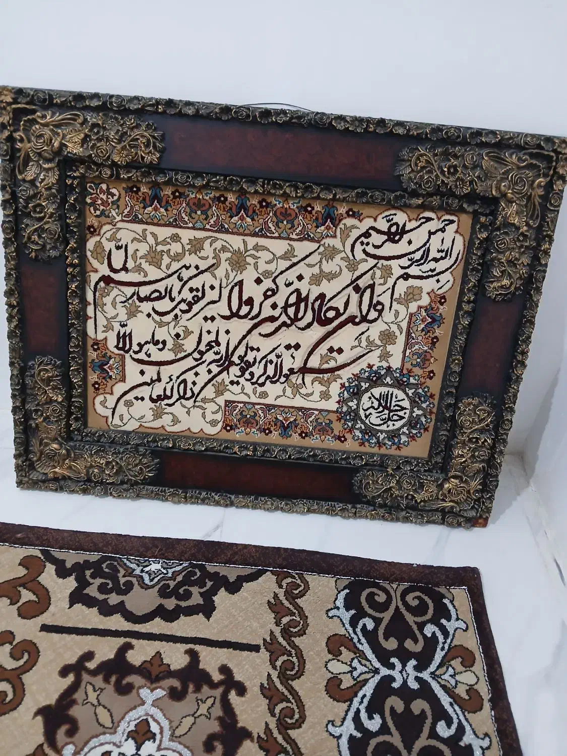 تابلو فرش|تابلو فرش|کرج, حصارک بالا|دیوار