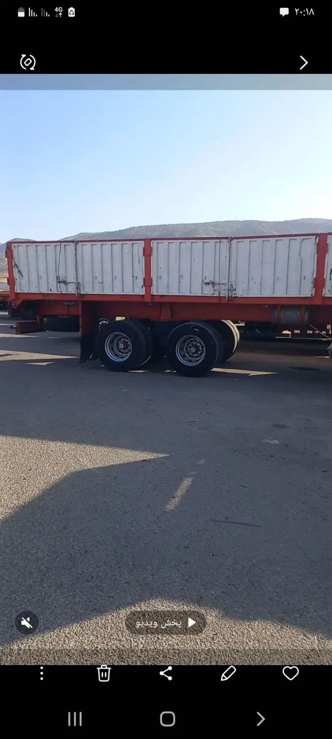 لبه بغلدار کفی تریلر|قطعات یدکی و لوازم جانبی|خرم‌آباد, |دیوار