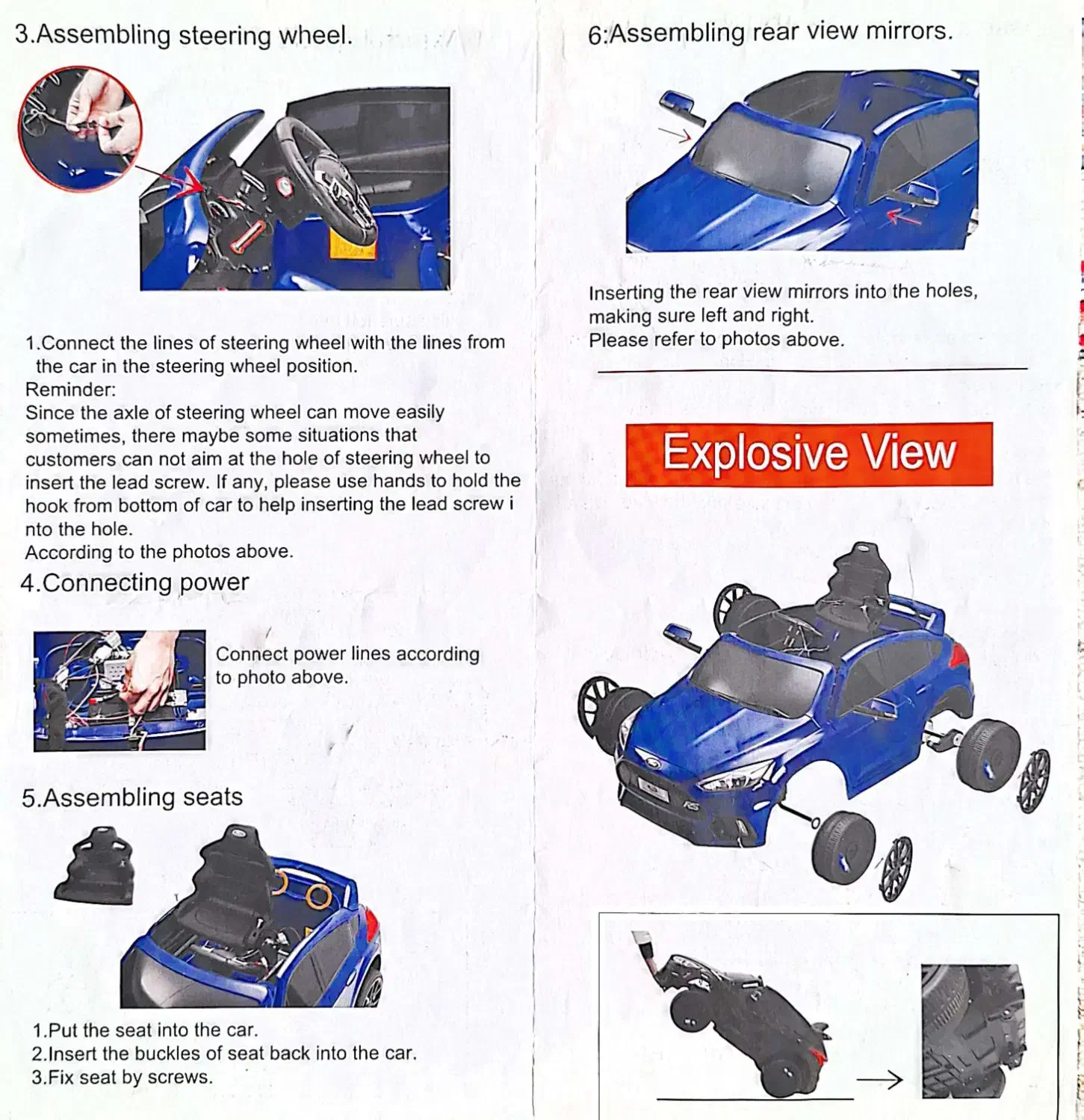 ماشین شارژی مدل فورد RS ، قیمت توافقی|اسباب‌بازی بچه|گنبد کاووس, |دیوار