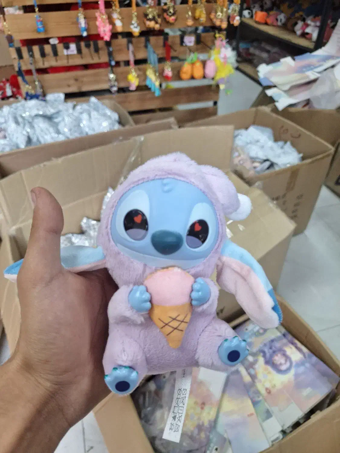 استیج سوپرایزی|اسباب‌‌بازی|آفتاب, |دیوار