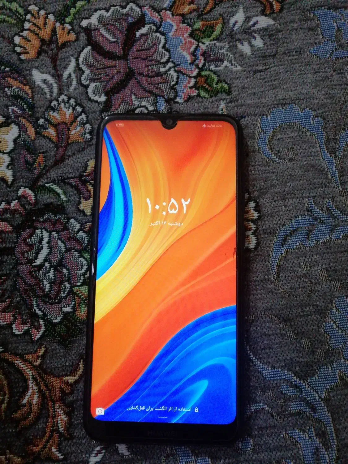 گوشی y6s هواوی|موبایل|دلگان, |دیوار