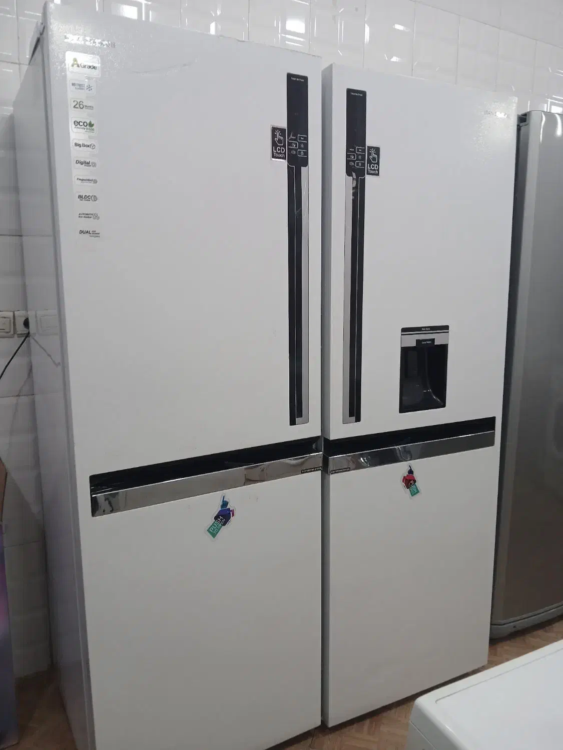 یخچال دوقلو یخساز اتومات|یخچال و فریزر|نیشابور, مدرس|دیوار