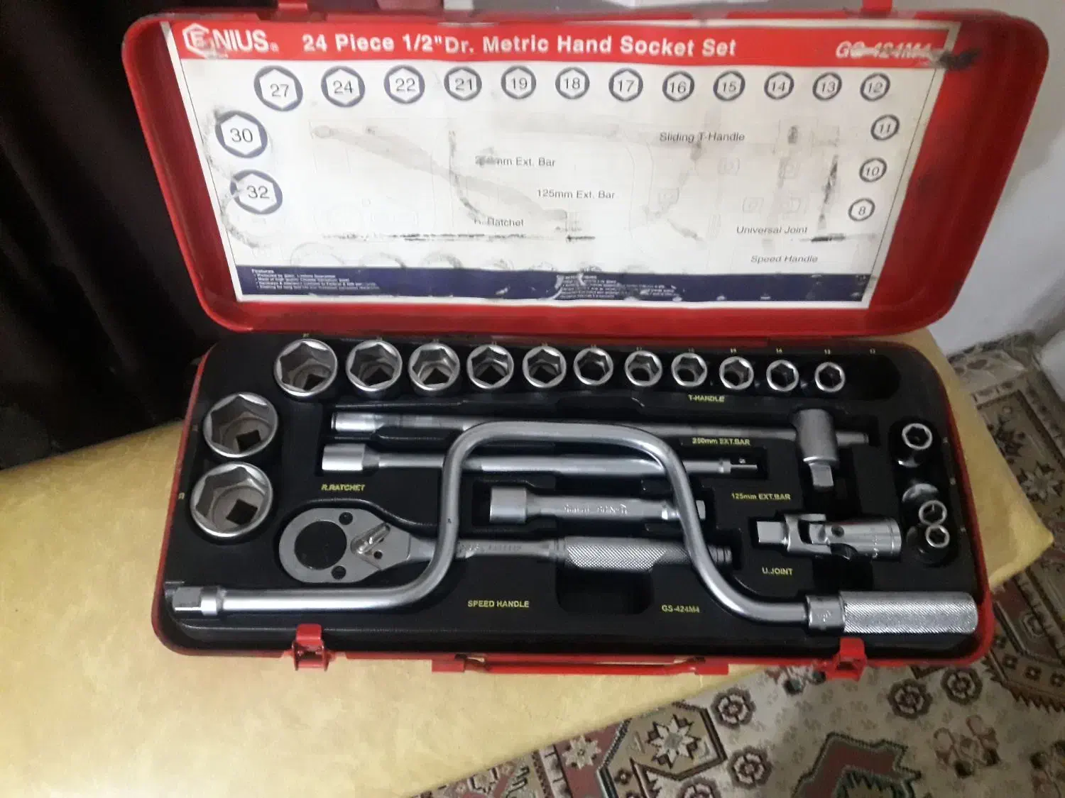 آچاربکس۲۳پارچه(جینیوس)|ابزارآلات|بابل, |دیوار