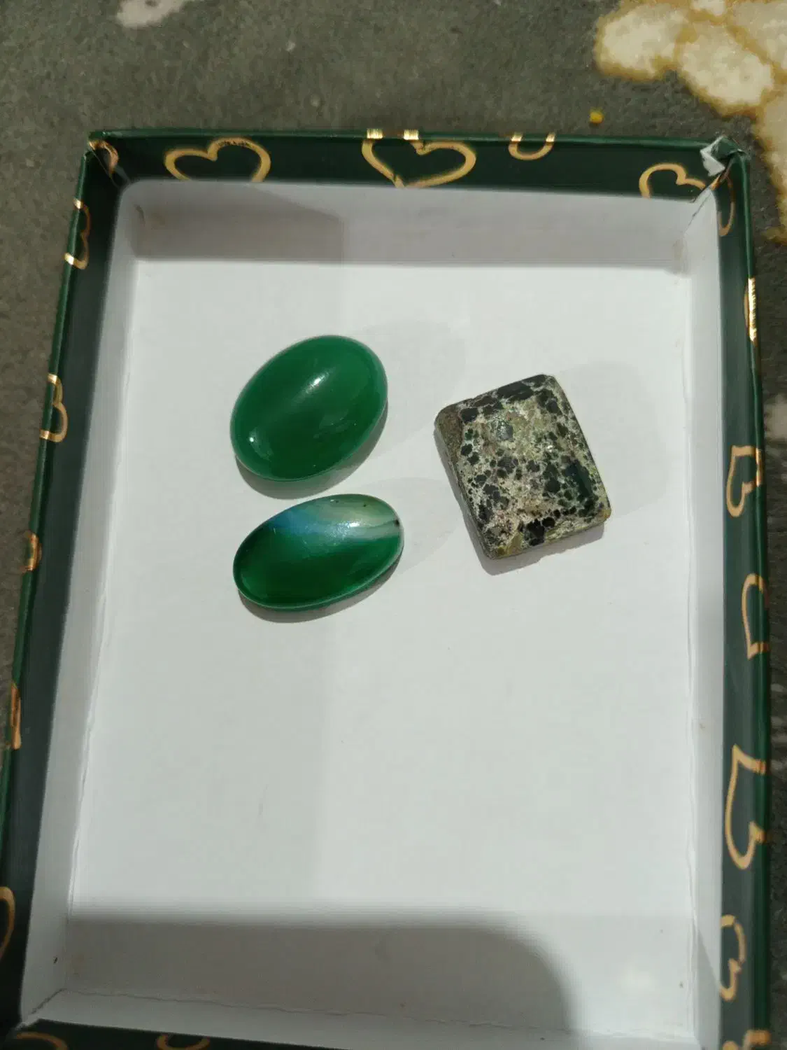 نگین|کلکسیون اشیاء عتیقه|سبزوار, امام خمینی (ناوی)|دیوار