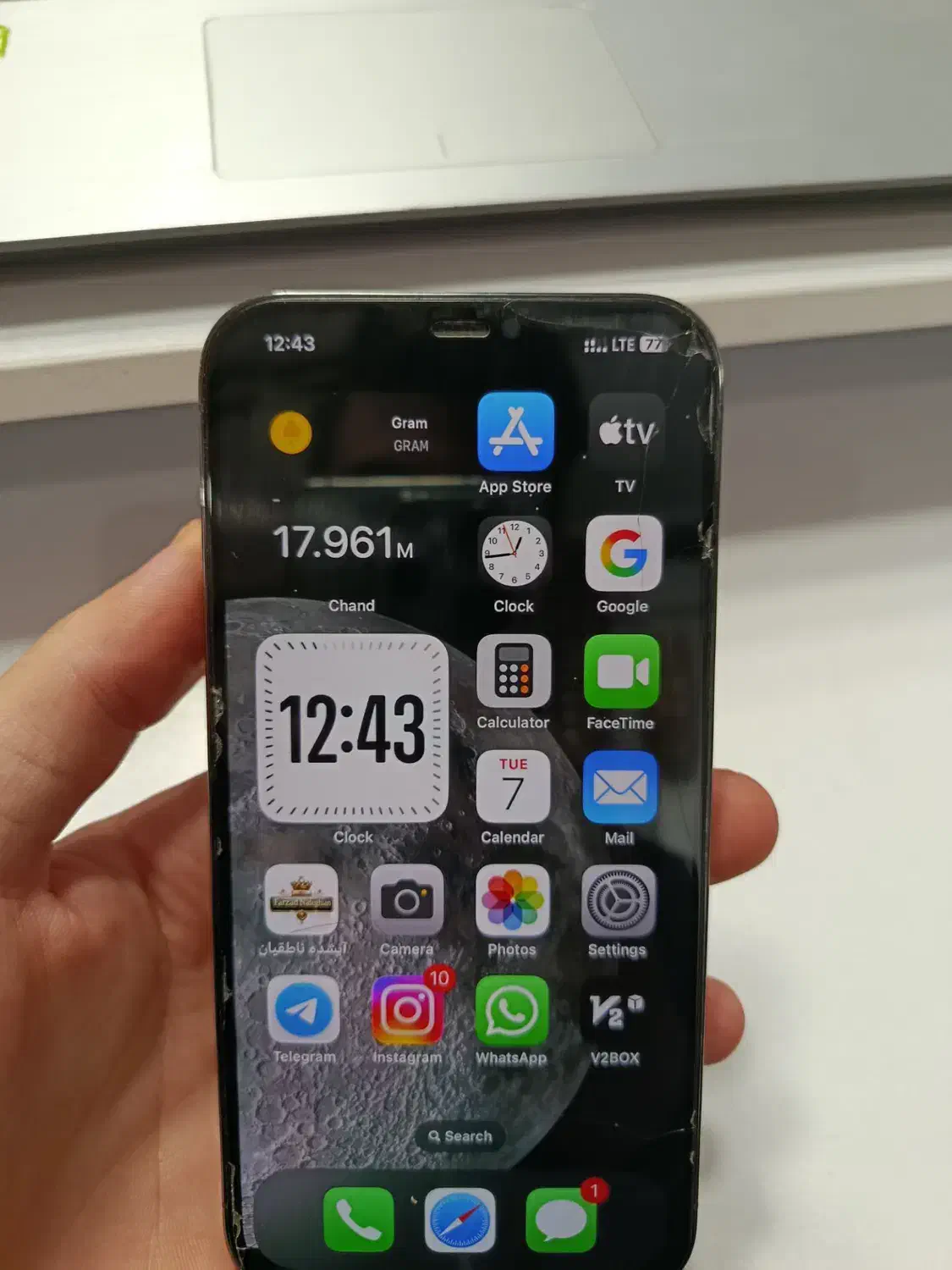 12promax|موبایل|ارومیه, |دیوار