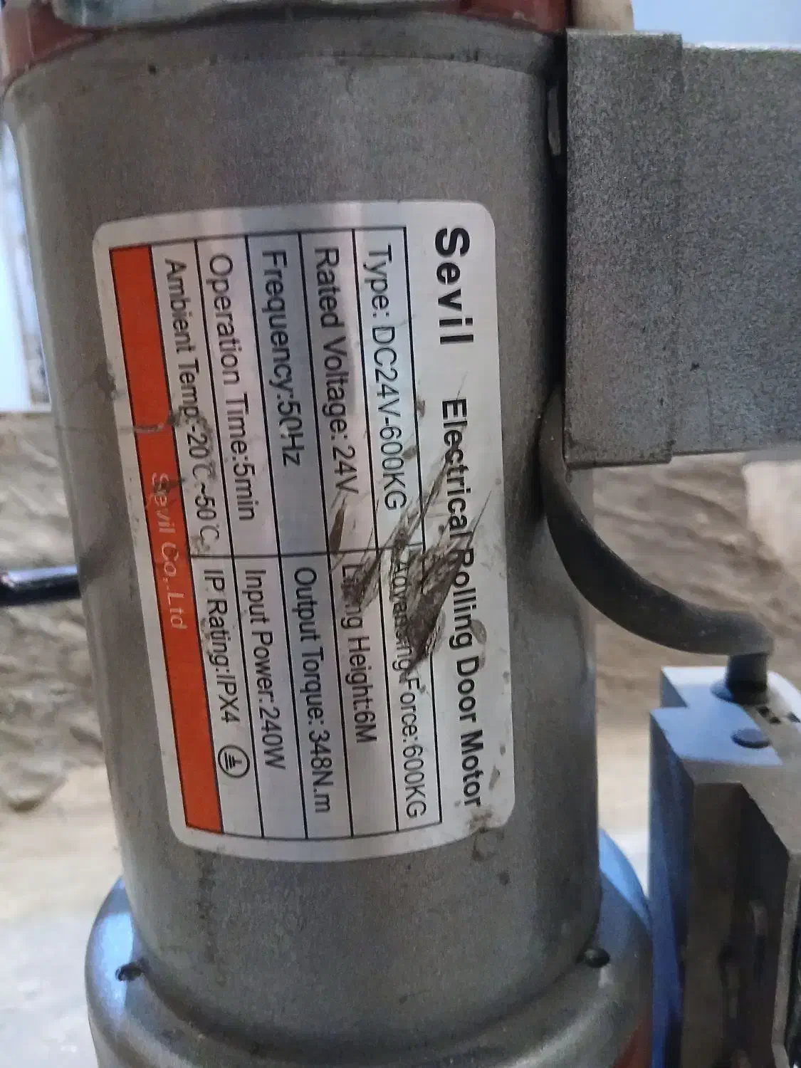 موتور ساید کرکره برقی ۶۰۰ کیلو dc|ماشین‌آلات صنعتی|کرج, شاهین‌ویلا|دیوار