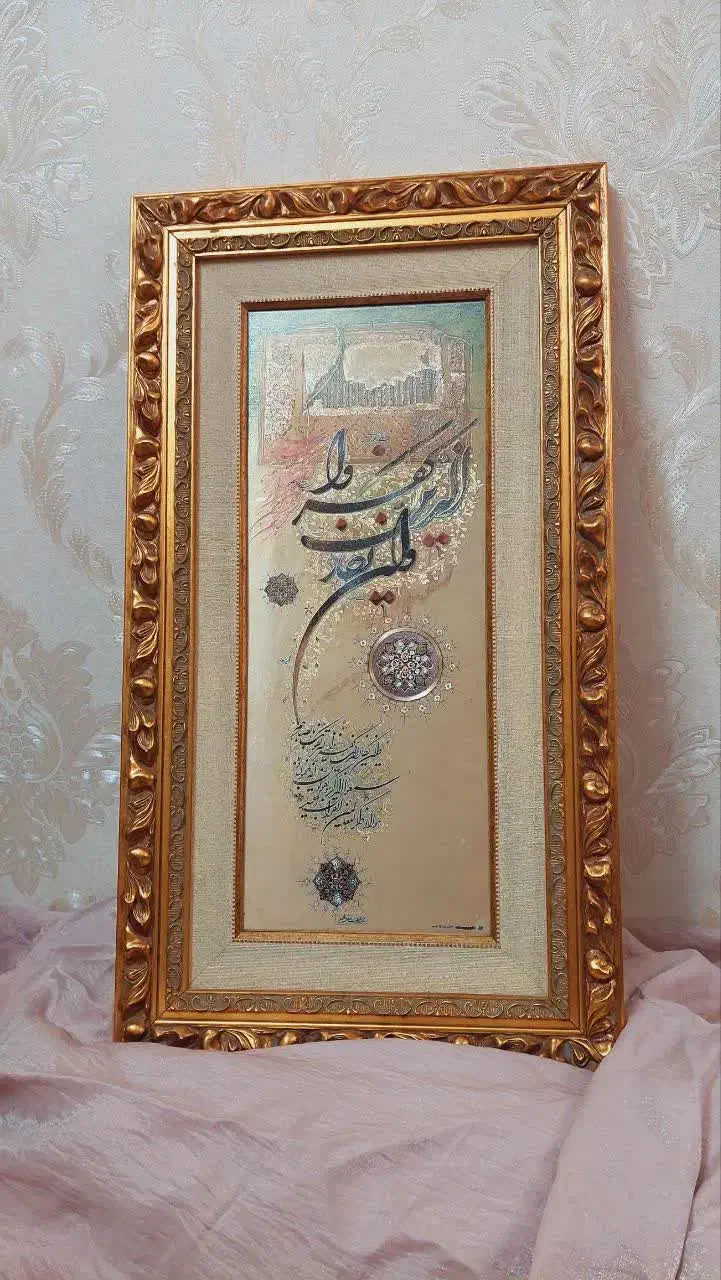 فلاح|تابلو، نقاشی، عکس|تهران, سجاد|دیوار