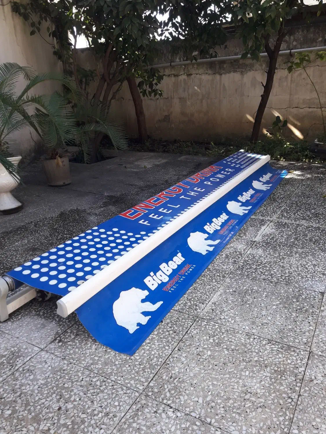 سایبان بازویی آلومینیومی در حد نو|فروشگاه و مغازه|قائمشهر, |دیوار