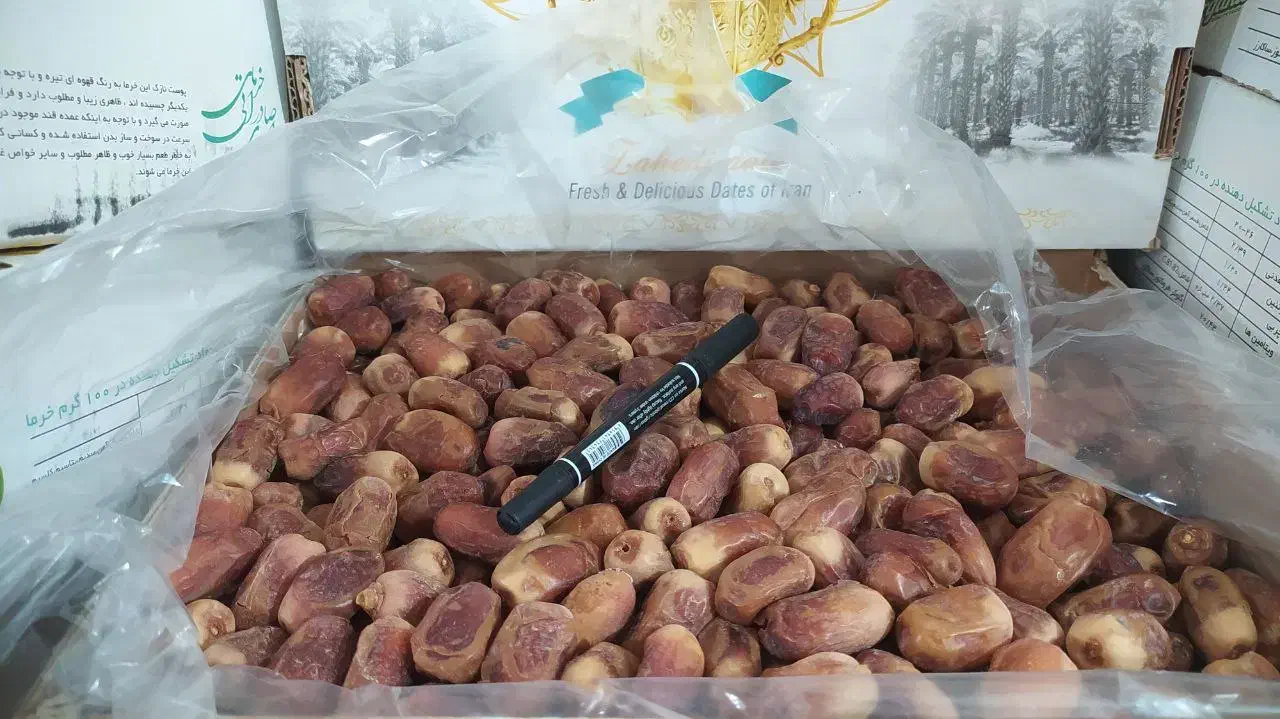 خرما زاهدی|خوردنی و آشامیدنی|بهار, |دیوار