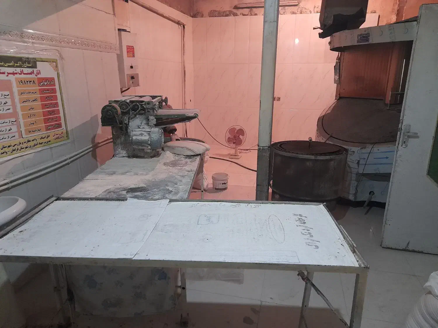 یک باب نانوای|فروش مغازه و غرفه|فرمهین, |دیوار