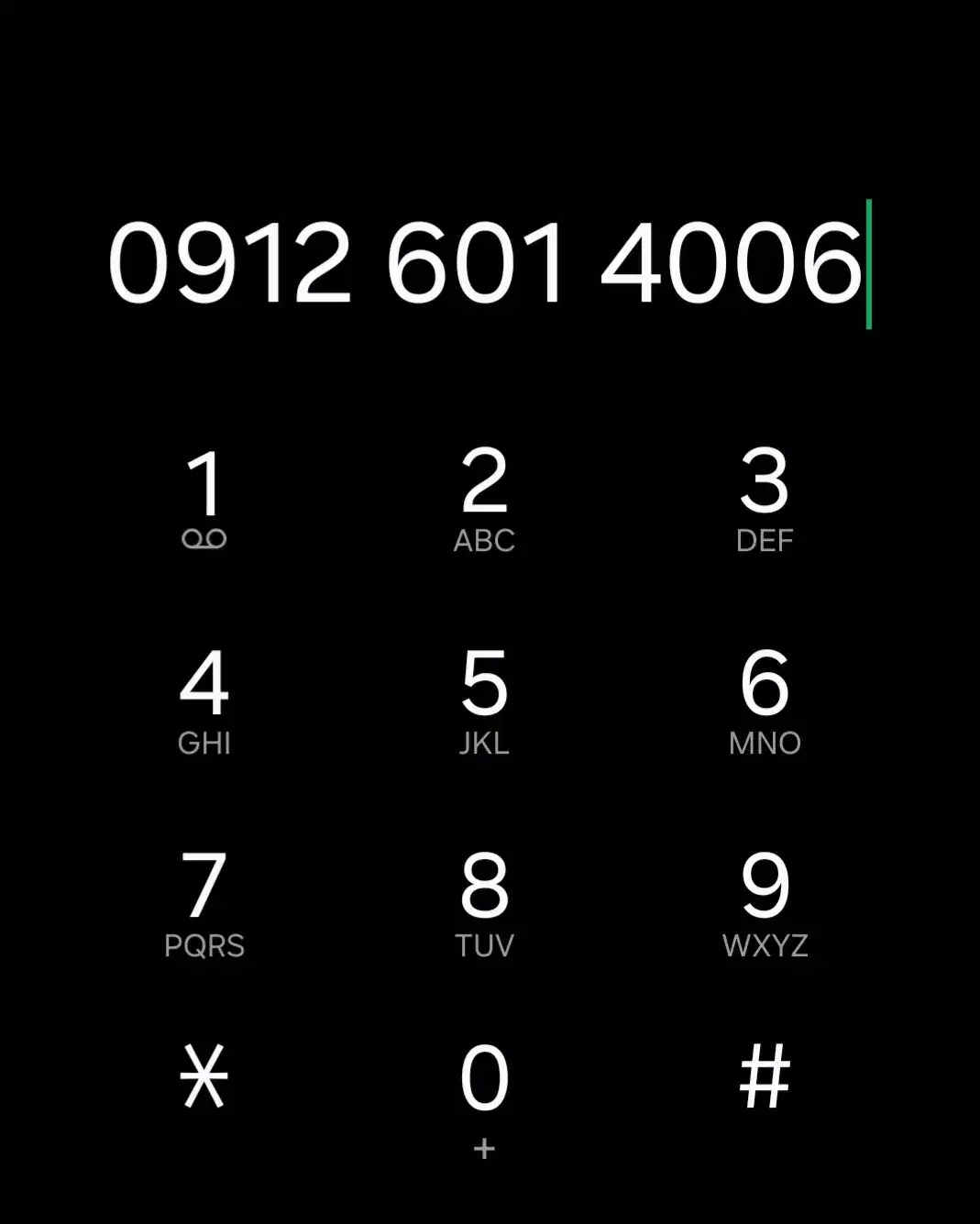 خط 912 کد 6|سیم‌کارت|تهران, پامنار|دیوار