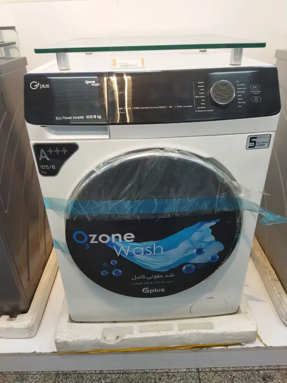 نصب سرویس تعمیر لباسشویی ظرفشویی ....تضمینی|خدمات پیشه و مهارت|کرمانشاه, |دیوار