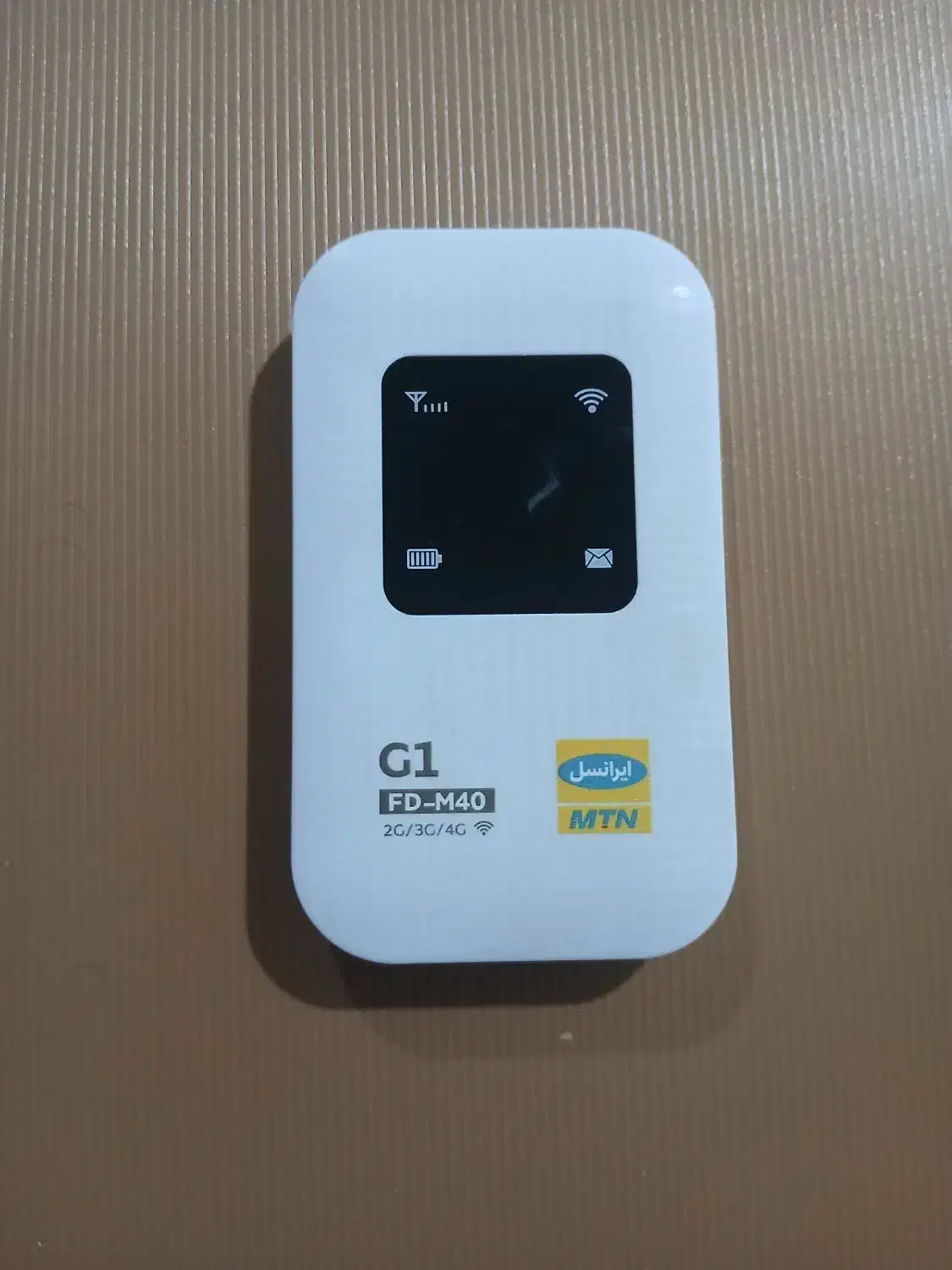 وایفای جیبی ایرانسل قابل حمل|مودم و تجهیزات شبکه|بهبهان, |دیوار