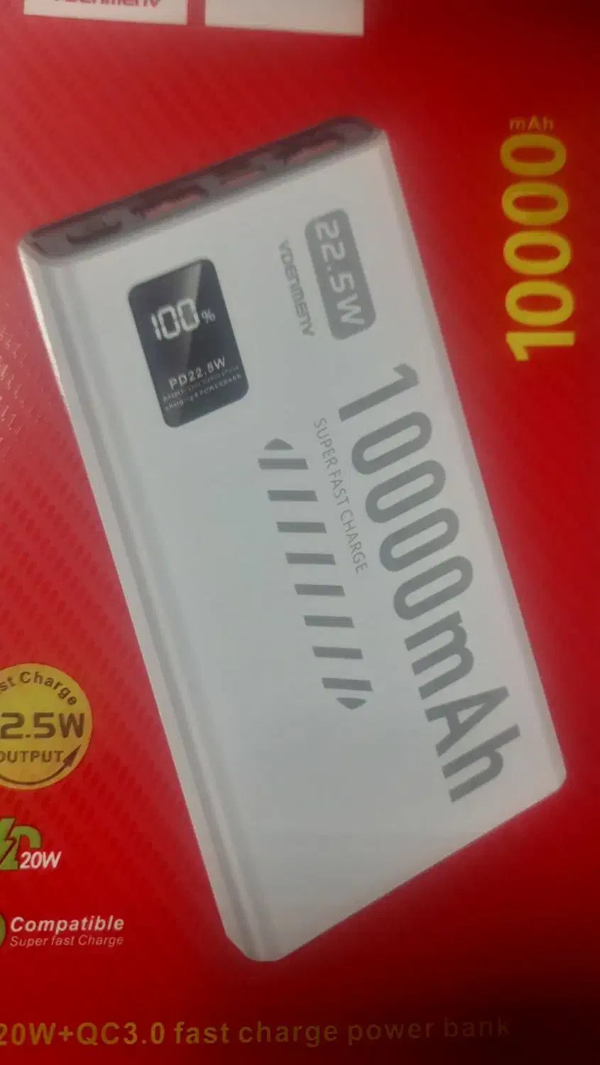 پاوربانک ۱۰ هزار فست|لوازم جانبی موبایل و تبلت|نجفآباد, مزرعه طالب|دیوار