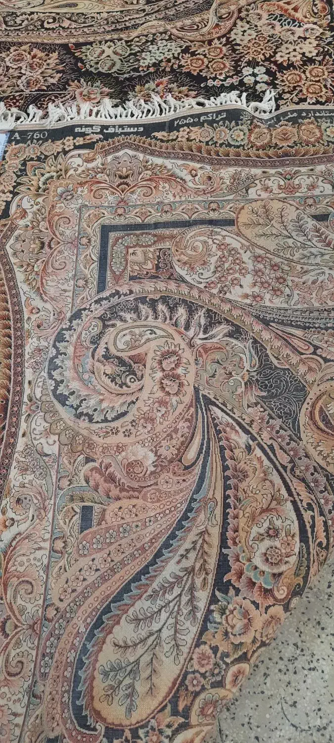 فرش ۱۲متره|فرش|قم, میدان نو|دیوار