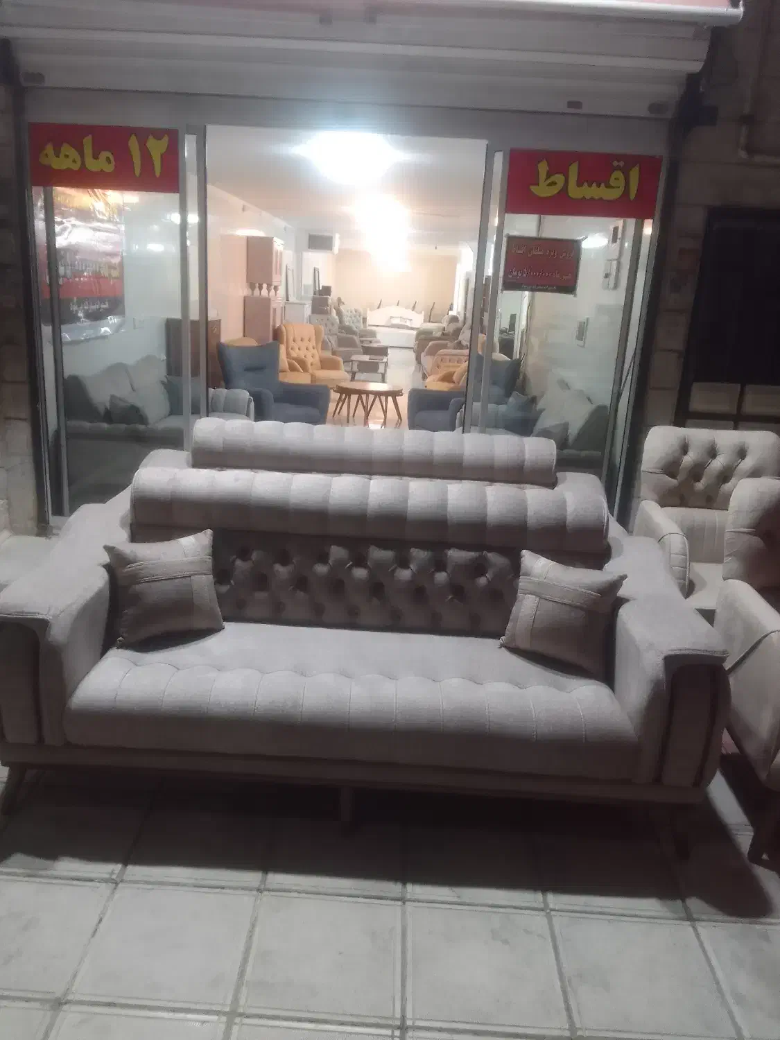 اقساط انواع مبلمان و لوازم چوبی ماهانه ۵ میلیون|مبلمان خانگی و میز عسلی|اسلامشهر, شهرک قائمیه|دیوار