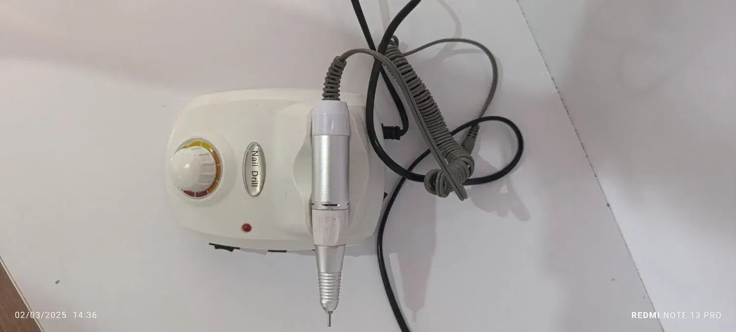 وسایل برقی کاشت ناخن|آرایشی، بهداشتی، درمانی|یاسوج, |دیوار