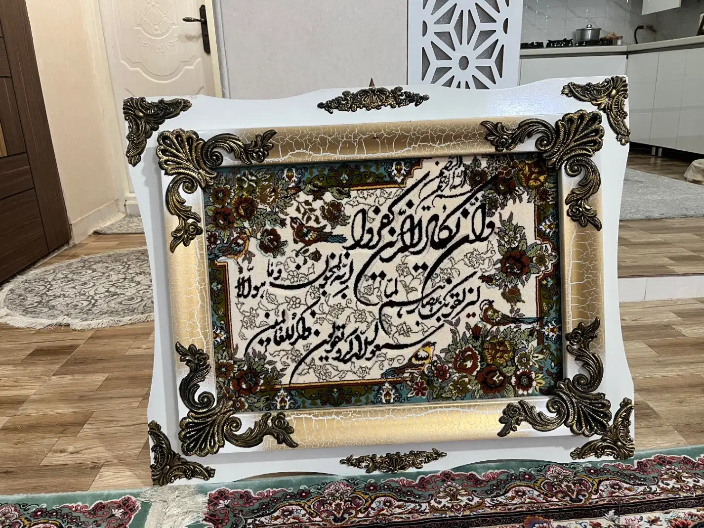 تابلو فرش|تابلو فرش|اراک, |دیوار