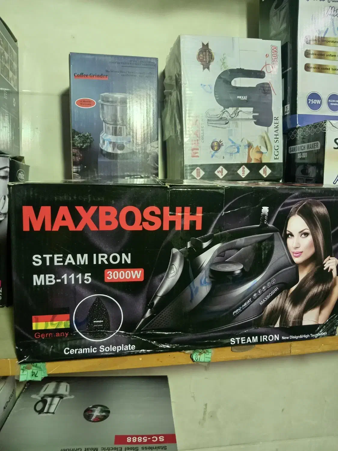 اتو مکس بوش|اتو و لوازم اتو|آبادان, |دیوار