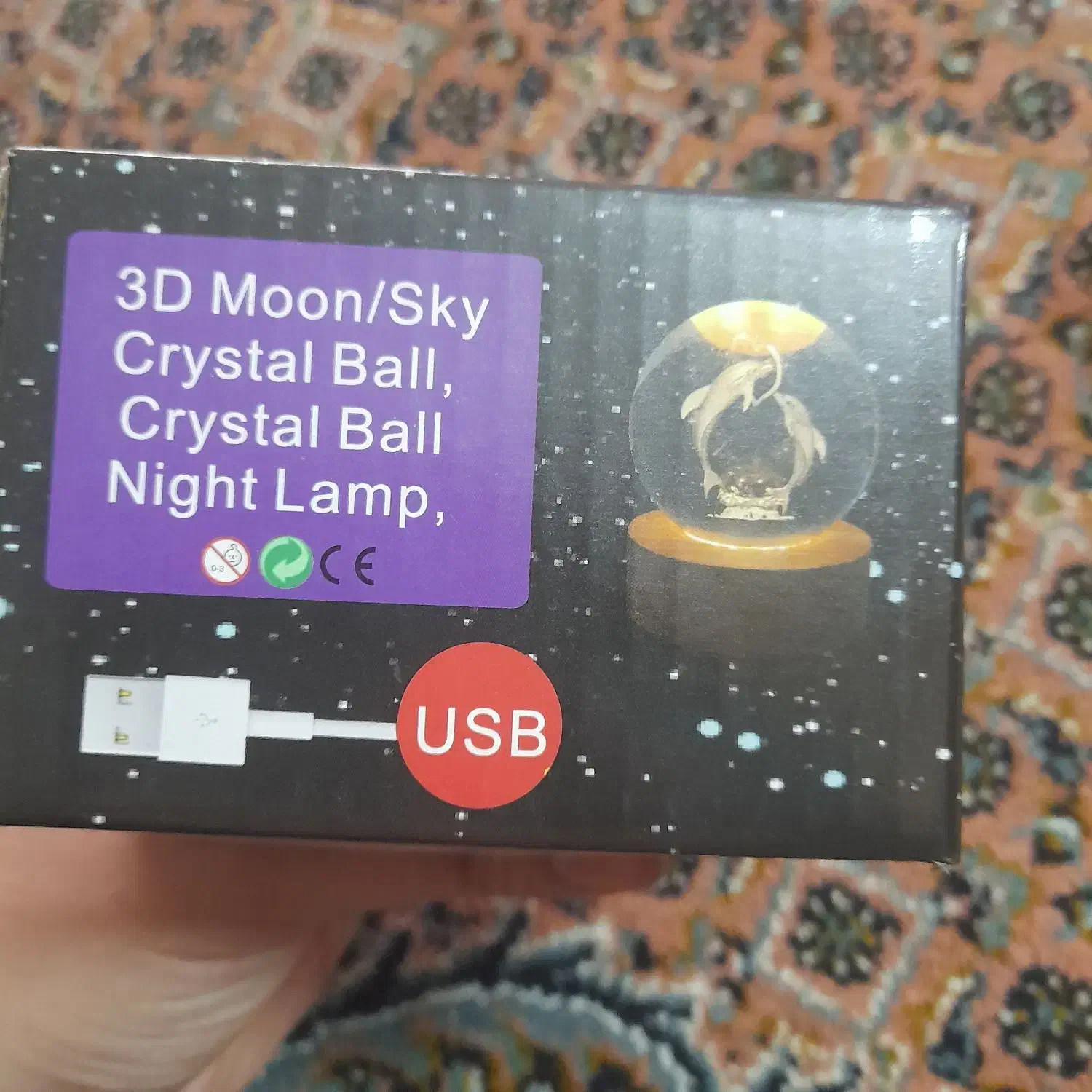 گوی شیشه ای|چراغ خواب و آباژور|اردبیل, |دیوار