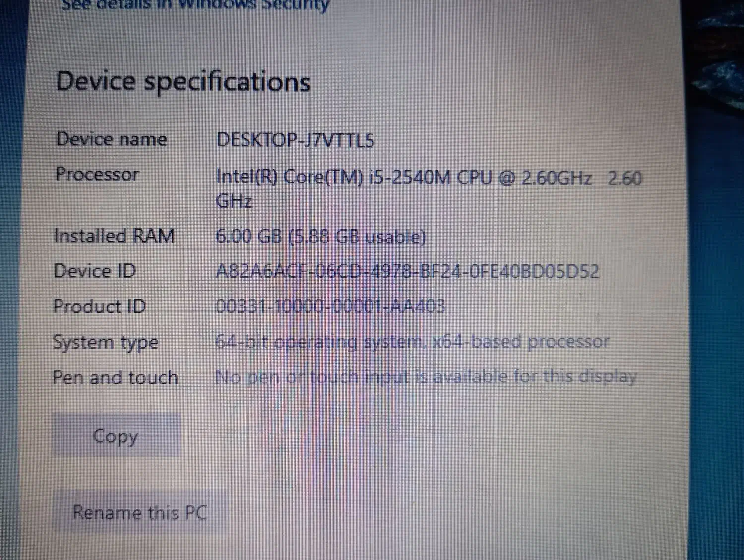 لب تاپ دل|رایانه همراه|بجنورد, |دیوار