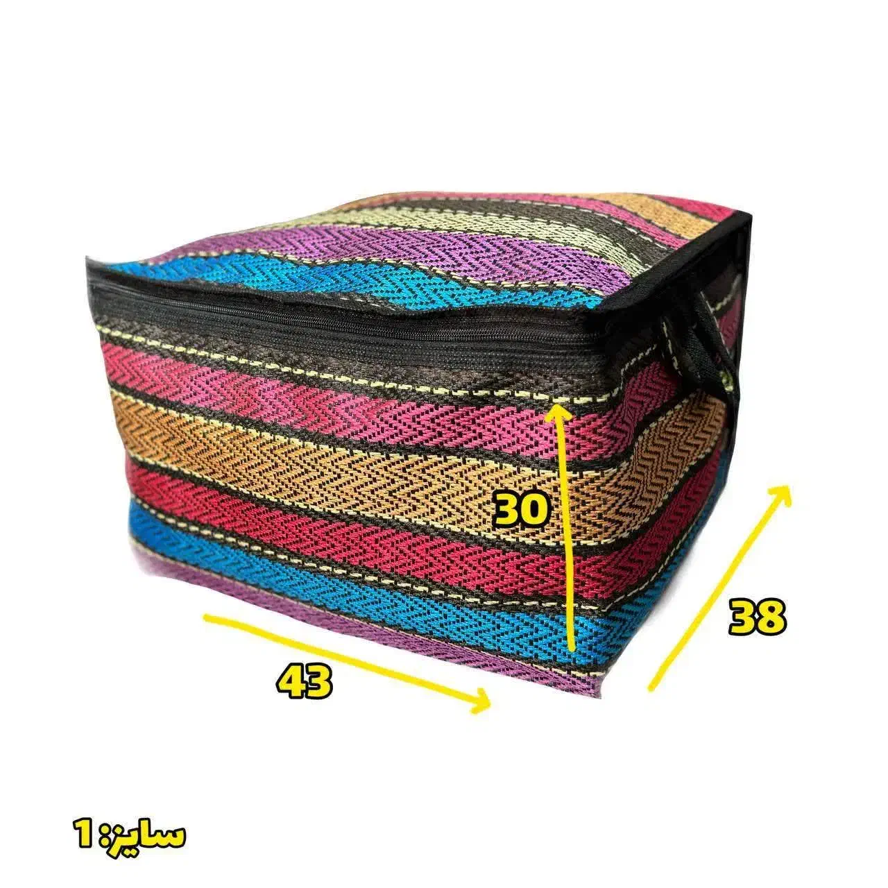 باکس یا بقچه های جاجیمی رسید.|جاکفشی، کمد، دراور|قم, ولیعصر|دیوار