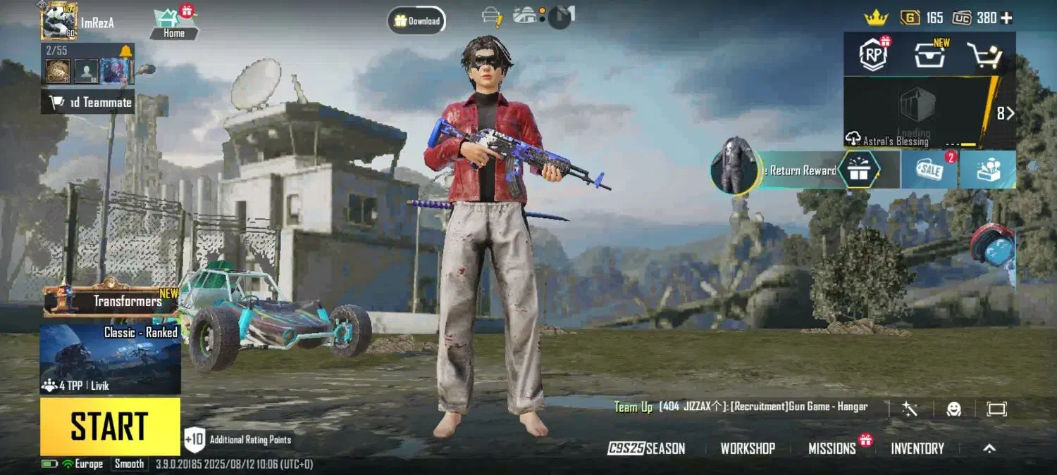 پابجی اول 62|کنسول، بازی ویدئویی و آنلاین|ارومیه, |دیوار