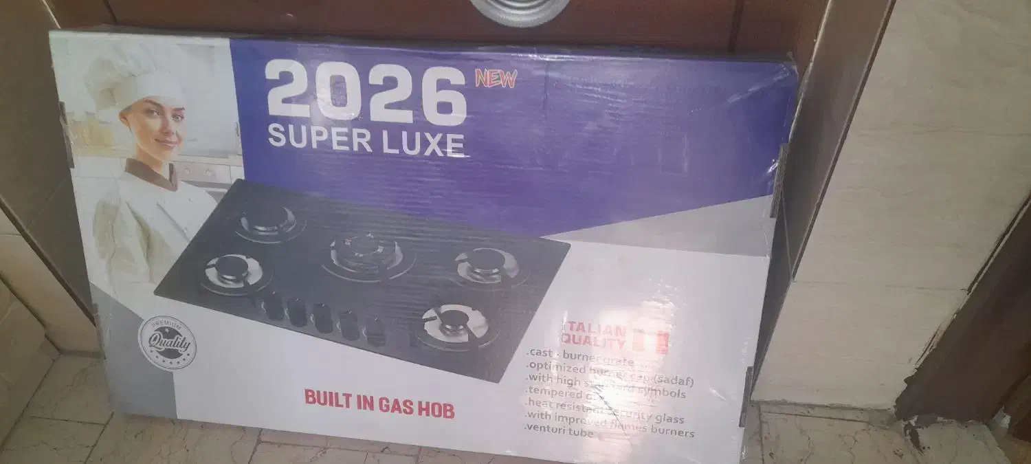 گاز رومیزی|اجاق گاز و لوازم برقی پختوپز|شهر ری, سیزده آبان|دیوار