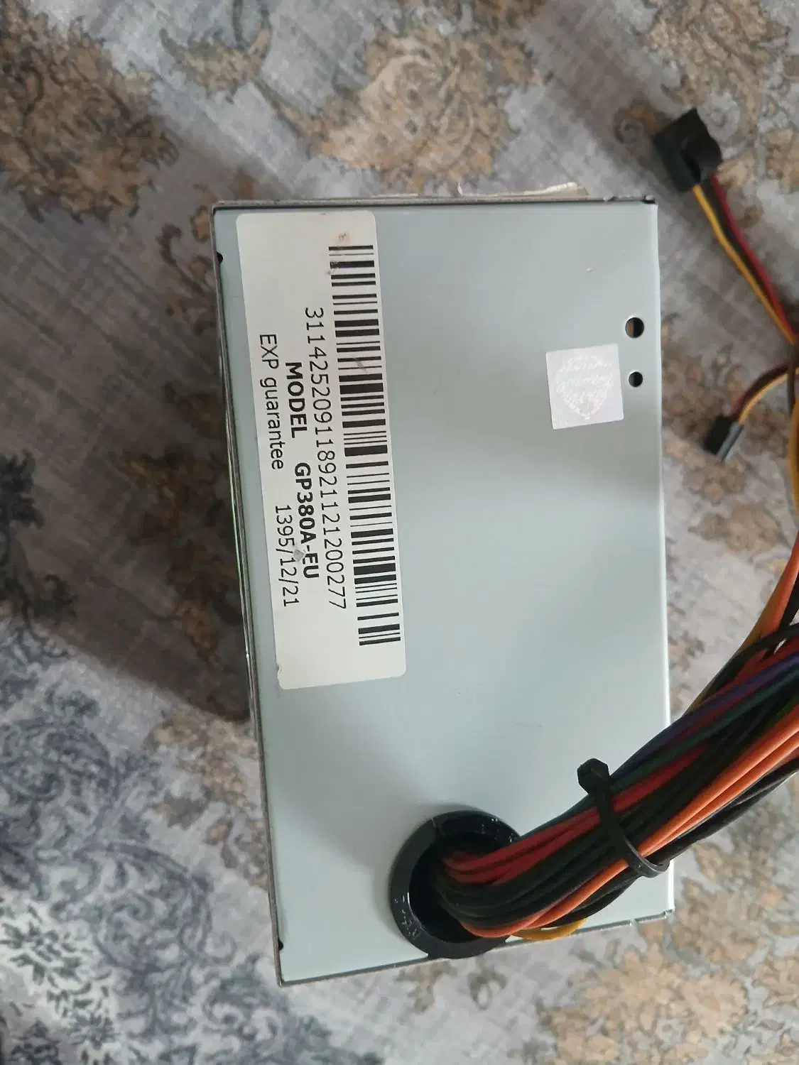 پاور گرین رایانه|قطعات و لوازم جانبی رایانه|چهاردانگه (تهران), |دیوار