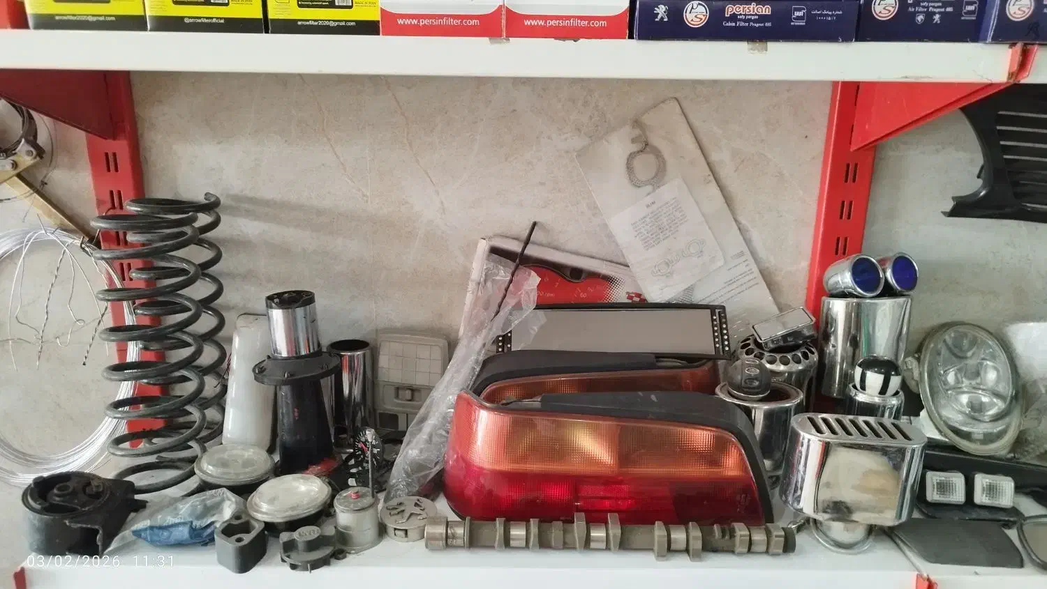 لوازم ماشین|قطعات یدکی و لوازم جانبی|محمدشهر, ولدآباد|دیوار