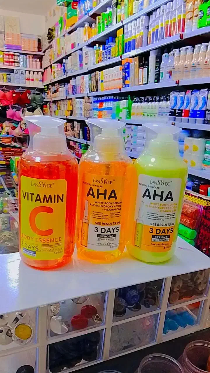 سرم روشن کننده و لایه بردار AHA|آرایشی، بهداشتی، درمانی|سرباز, |دیوار